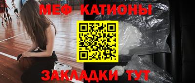 крисы Бузулук