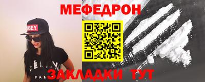 крисы Бузулук