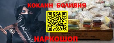 сатива Бугуруслан