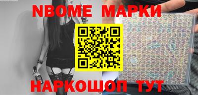 меф VHQ Будённовск