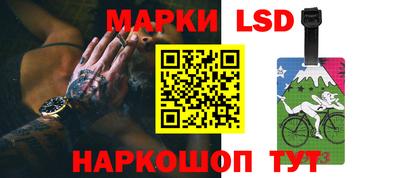 меф VHQ Будённовск