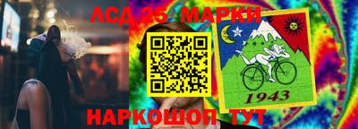 крисы Бузулук