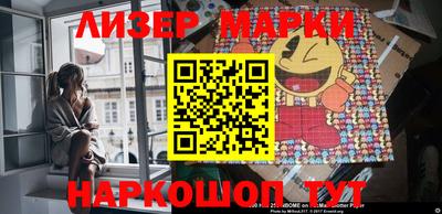 крисы Бузулук