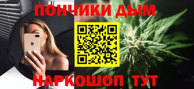 крисы Бузулук