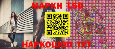 сатива Бугуруслан