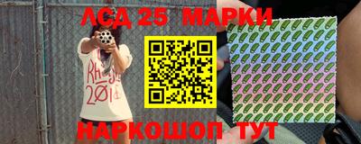 сатива Бугуруслан