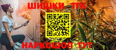 сатива Бугуруслан