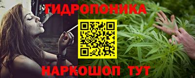 гашиш Рязань
