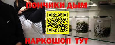 сатива Бугуруслан