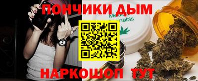 крисы Бузулук