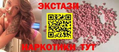 крисы Бузулук