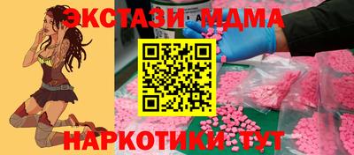 крисы Бузулук