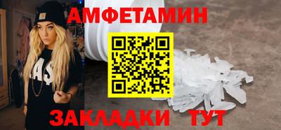 крисы Бузулук