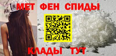 крисы Бузулук