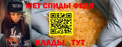 сатива Бугуруслан