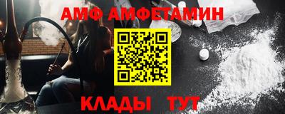 крисы Бузулук