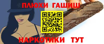 крисы Бузулук