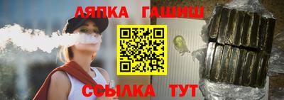 mix Рыбинск