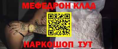 крисы Бузулук
